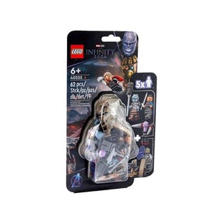 Lego 40525 Endgame pack ( Hàng có sẵn )