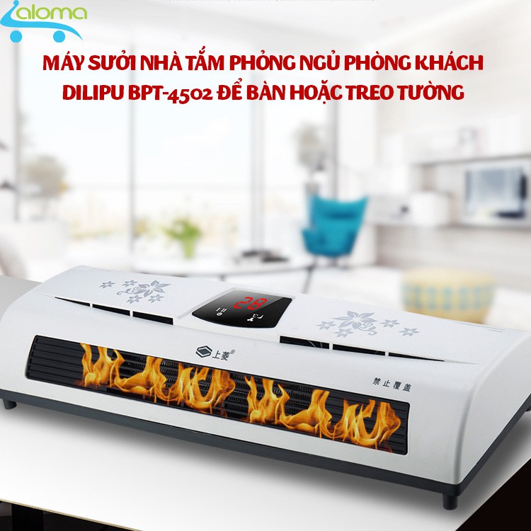 (Bảo Hành 2 Năm)Máy sưởi gốm cao cấp Dilipu BPT-4502 hiển thị nhiệt độ kèm điều khiển từ xa để bàn hoặc treo tường