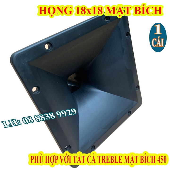 1 HỌNG 19X19 MẶT BÍCH BẮT ỐC NẮP CÁC LOẠI TREBLE - PHỄU 19X19 - GIÁ 1 CÁI