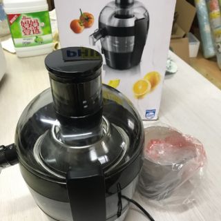 Máy ép trái cây philips HR1832