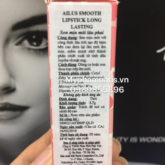 Son mịn môi lâu phai Naris Ailus Smooth Lipstick Long Lasting Màu 197 Fresh Pink (Hồng Tươi)