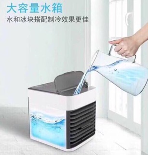Quạt điều hoà mini USB có đèn led 7 màu