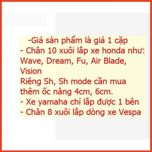 Gương tai mèo, tai thỏ, Kính, Kiếng chiếu hậu xe máy (giá 1 đôi)