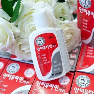 Dầu xoa bóp Hàn Quốc