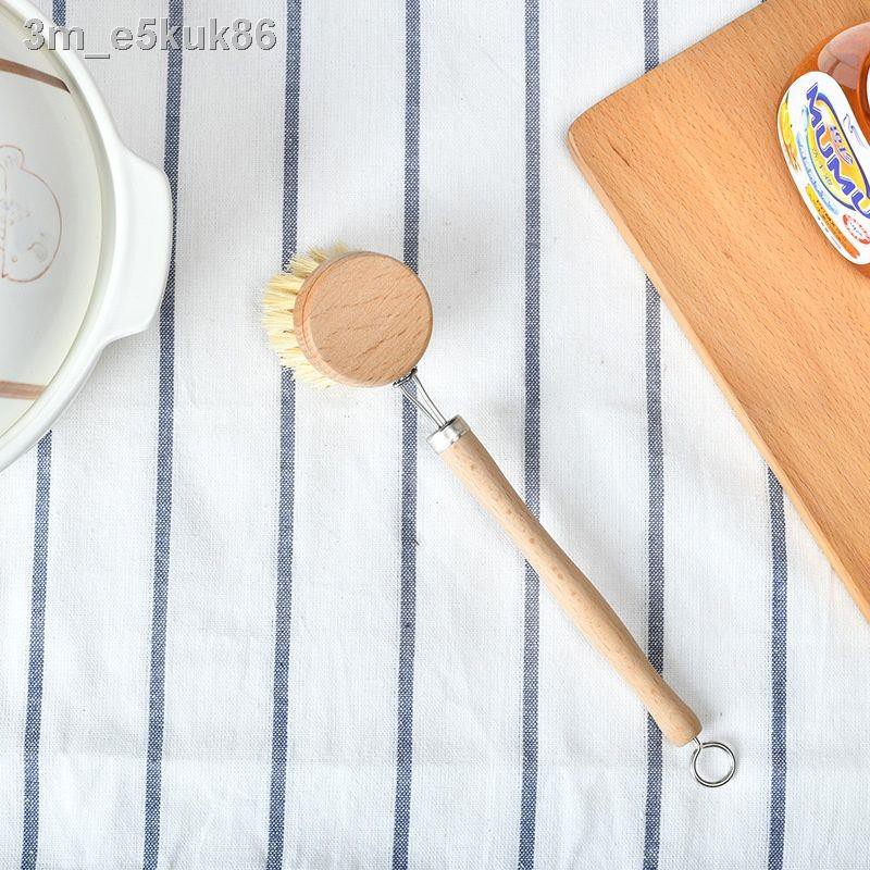 Chổi chén màu nâu dừa cọ bình sữa trẻ em cán dài, bếp, nồi, rửa chén, tay cầm bằng gỗ, nồi thủy tinh, lau nhà
