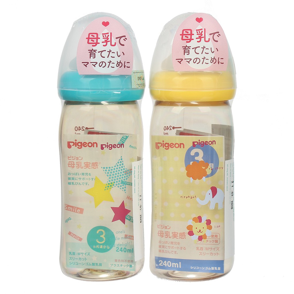 [Chính Hãng] Bình Sữa Pigeon Nội Địa Nhật Cổ Rộng Nhựa PPSU 160ml &amp; 240ml