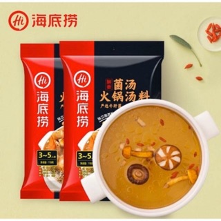 Cốt lẩu nấm gà thơm Haidilao siêu ngon ngon