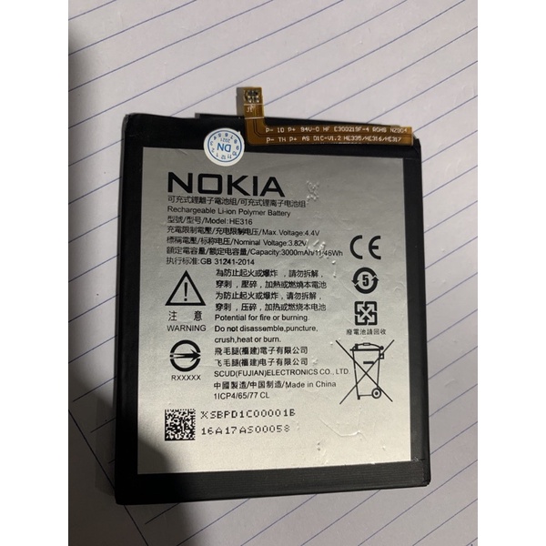 Pin điện thoại Nokia 6/ HE-316 xịn có bảo hành