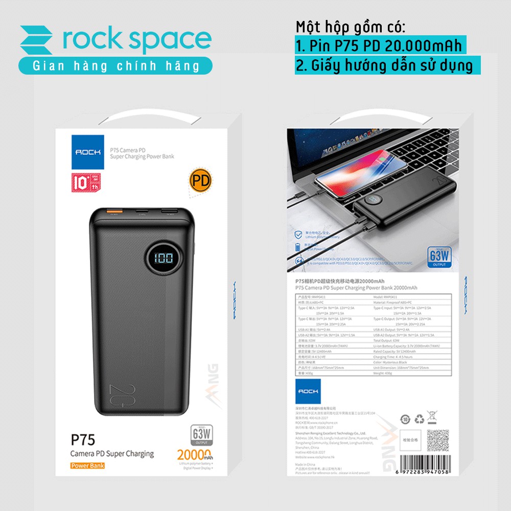 Pin sạc dự phòng Rockspace P75 20.000mAh 63W  sạc được laptop hỗ trợ sạc nhanh chuẩn PD cho iphone,QC cho Samsung