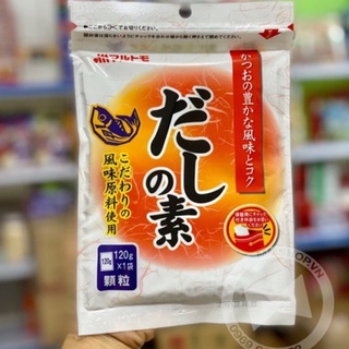 Hạt Nêm Cá Bào Marutomo 120g