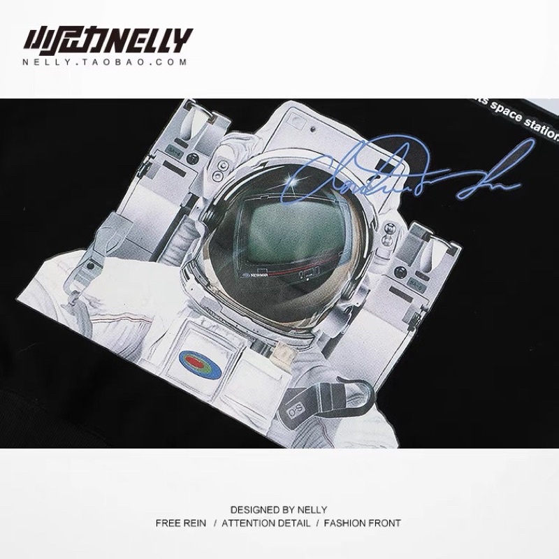 Áo hoodie nỉ bông  Nelly Heybig unisex form rộng cho nam và nữ resounde