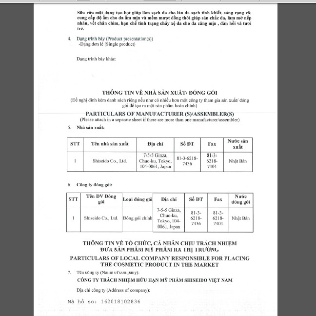 Sữa rửa mặt Senka Perfect Whip Collagen | BigBuy360 - bigbuy360.vn