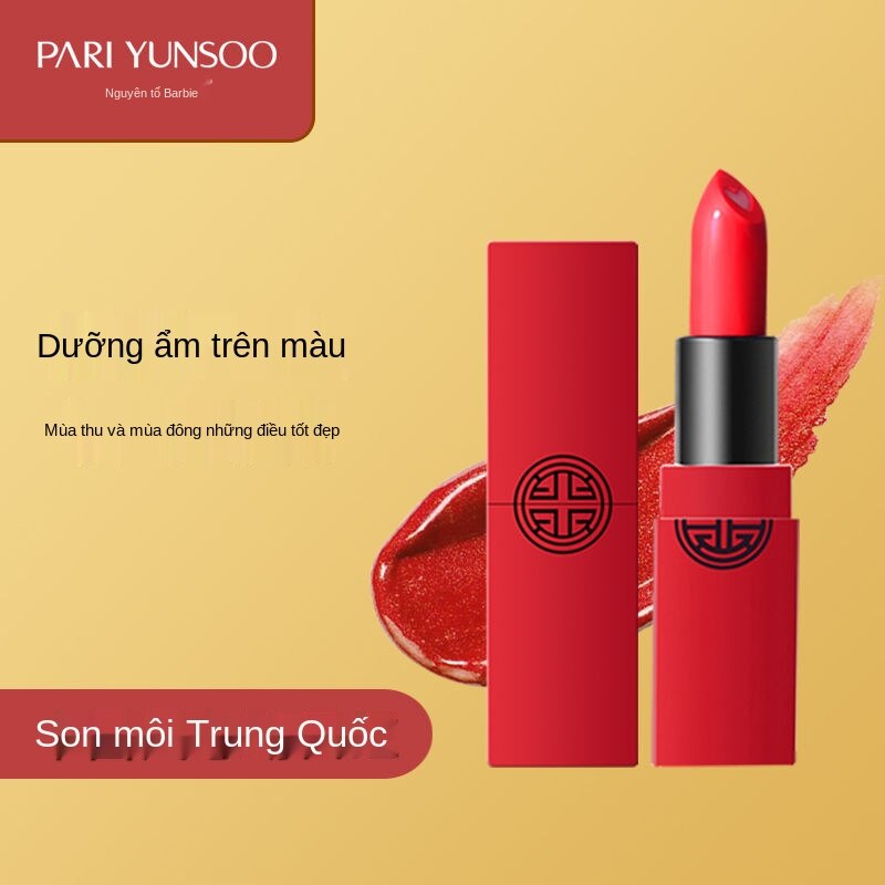 Hàng Chính Hãng Trung Quốc Phong Cách Son Semi Matte Không Phải Là Dễ Dàng Để Phai Dưỡng Ẩm Dưỡng Ẩm Màu Đỏ Với Phụ Nữ M