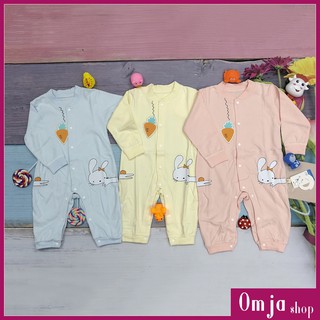Áo Liền Quần, Body Liền Thân Cúc Bấm, Cotton Dài Tay Cho Bé 7-13KG - B01