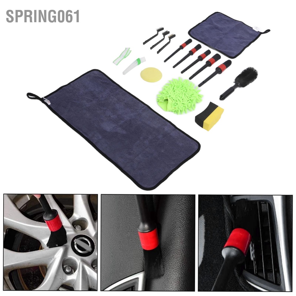 Set 16 Cọ Vệ Sinh Xe Hơi Tiện Lợi