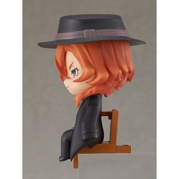 |ĐH| ĐẶT TRƯỚC MÔ HÌNH BUNGO STRAY DOGS NENDODROID SWACCHAO SERIES
