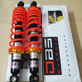 Cặp phuộc nhúng DBS dành cho Wave dream