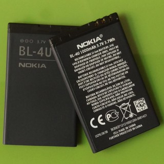 Pin Nokia BL-4U