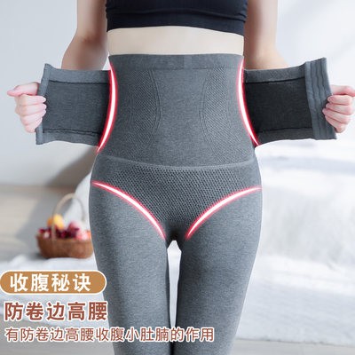 Quần legging bụng cạp cao quần giữ ấm cotton mùa thu đông quần tất áp lực Size Lớn Cạp co giãn có thêm lớp nhung