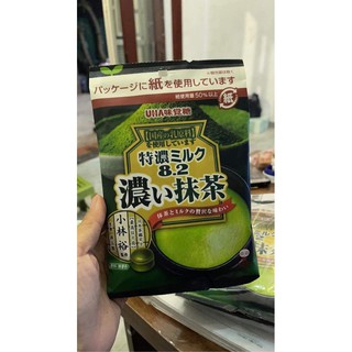 Gói kẹo matcha Nhật