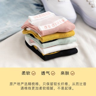 Vớ Cotton Mỏng Cổ Thấp Phối Lụa Kính Phong Cách Nhật Bản