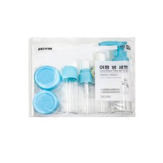Bộ chiết mỹ phẩm mini du lịch tiện dụng