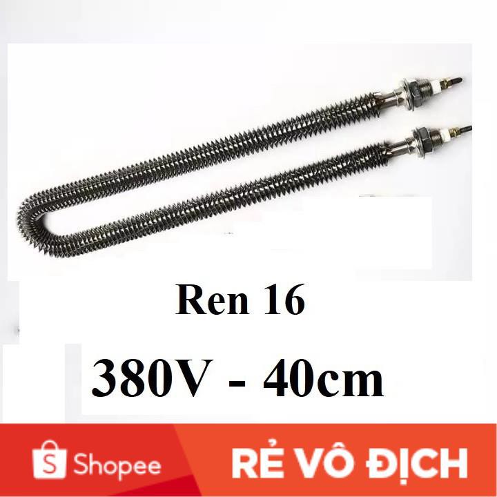 380V - 40cm Thanh nhiệt U sấy điện trở sấy khô không khí gia nhiệt cánh tản đốt nóng