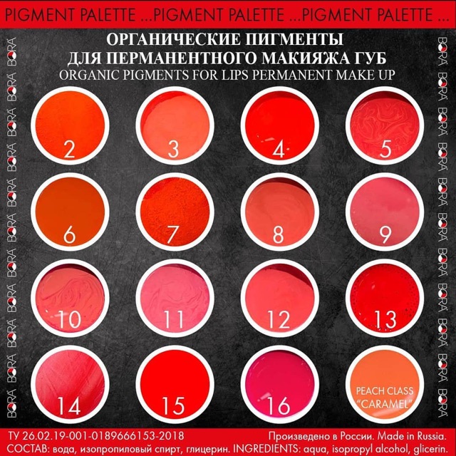 [Chính hãng] mực bora nga bám nhanh siêu đẹp, siêu đậm | BigBuy360 - bigbuy360.vn