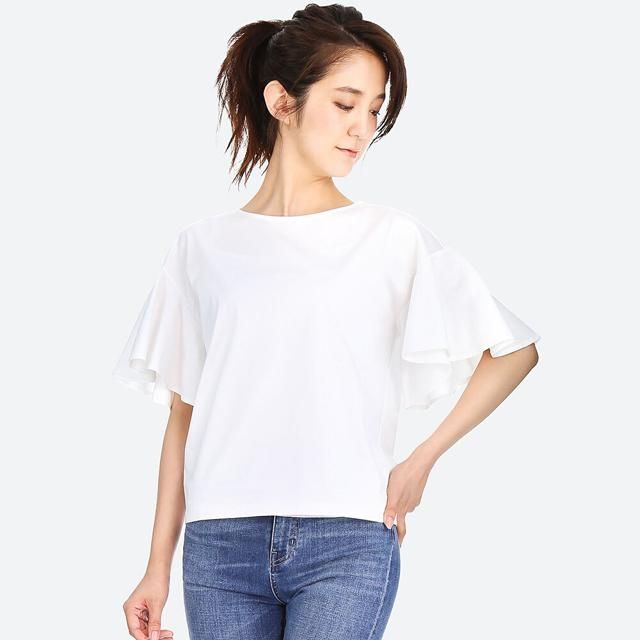 Áo cánh tiên Uniql0 Nhật không lỗi