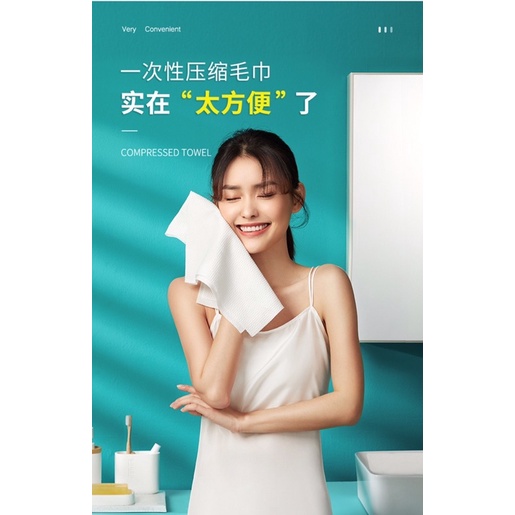Khăn mặt cotton dạng nén hàng hãng Tmall Young Time