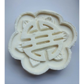 Bánh in nhân dừa non siêu mềm mịn thơm ngon 245g