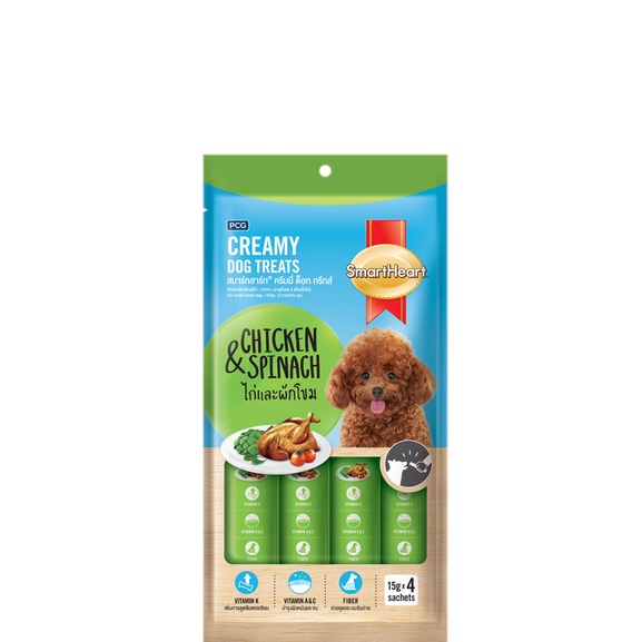 Bánh thưởng dạng kem Smartheart Creamy Dog Treat cho chó (Thịt gà Rau Bina/Dâu/Thịt gà Cà rốt/Thịt gà Bí ngô)