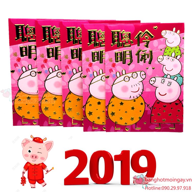 combo 6 bao lì xì Peppa Pig LX56 | BigBuy360 - bigbuy360.vn