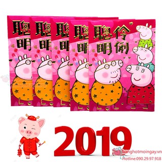 combo 6 bao lì xì Peppa Pig LX56