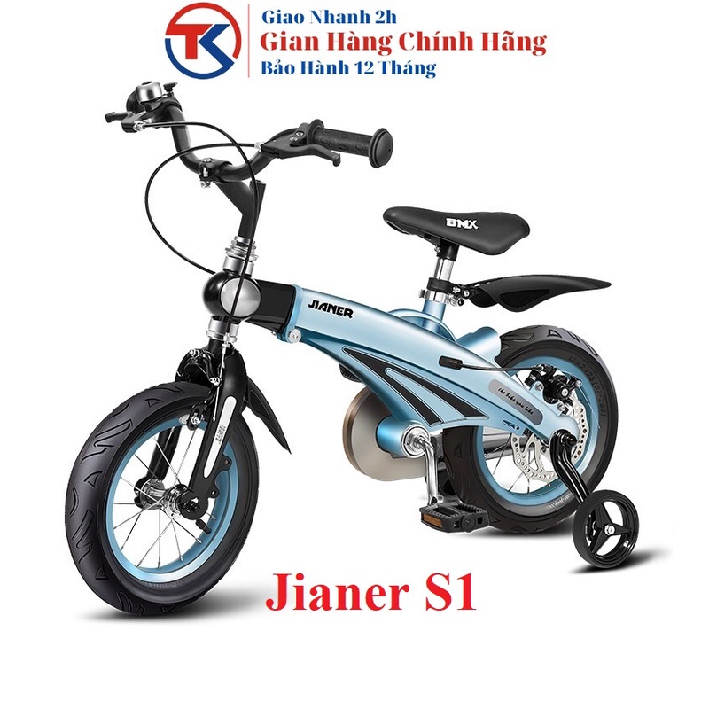 [LIFEMALL25015 - 12% đơn 250K] Xe Đạp Trẻ Em Jianer S1 Khung Rút Cho Bé Từ 2 Đến 7 Tuổi