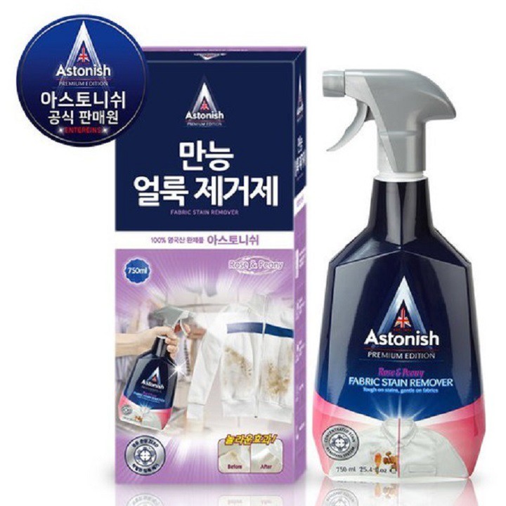 Nước Tẩy Nấm Mốc Quần Áo-Bình xịt tẩy cổ áo và các vết bẩn trên vải Astonish C6910_750ml