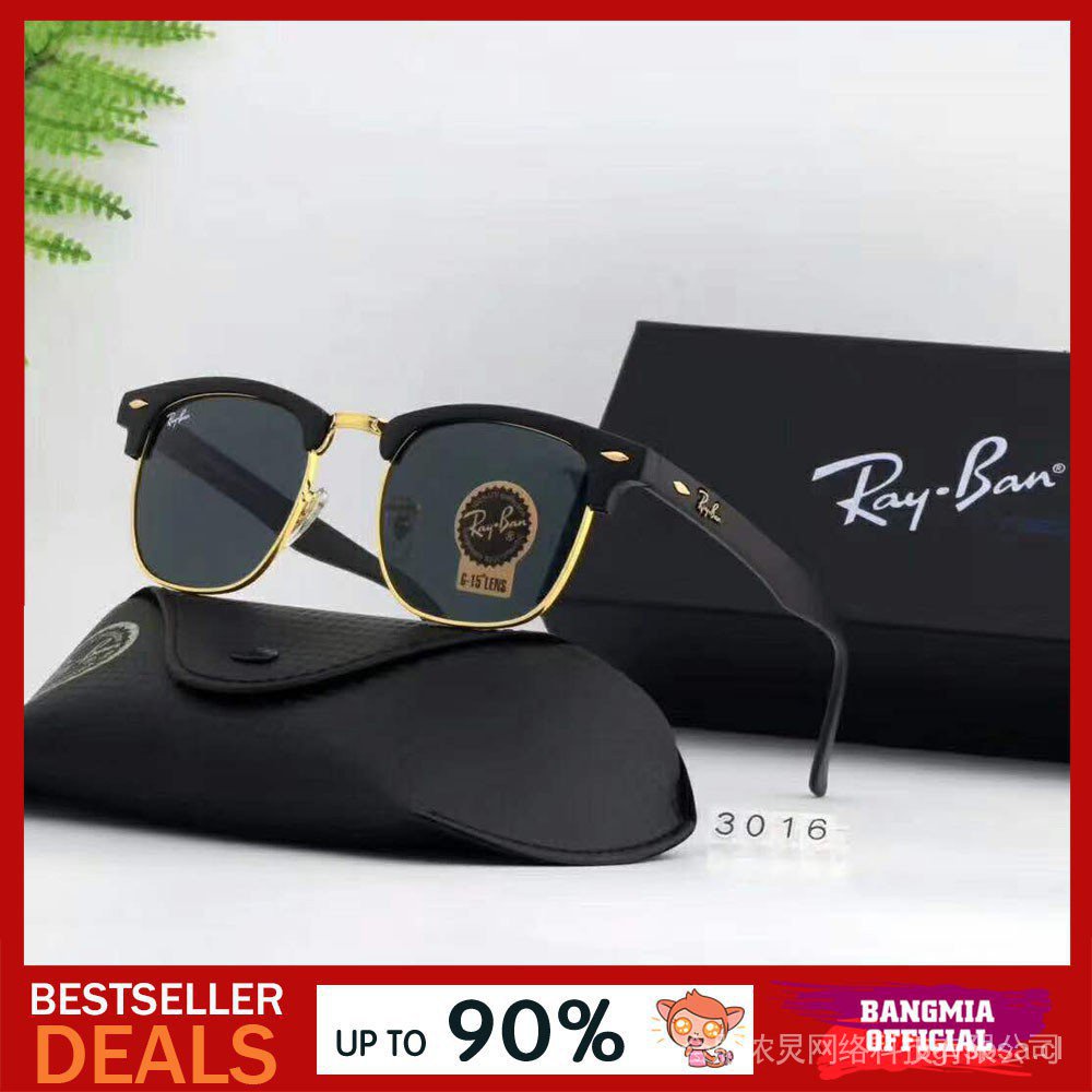 Kính Mát Phong Cách Justin Cổ Điển 100% Chính Hãng Cho Nam Và Nữ 3016