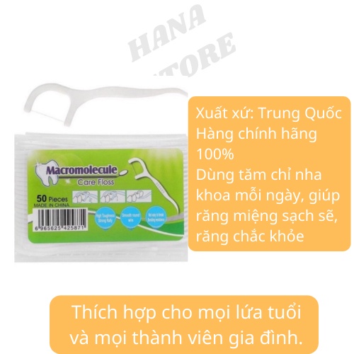 Tăm Chỉ Nha Khoa Tiệt Trùng Sợi Chỉ Mảnh Mỹ Phẩm Hana Hộp 50 Chiếc