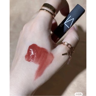 [NARS] Son Nars Lip Gloss - màu Aragon