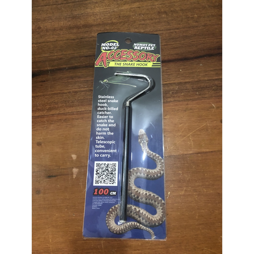 Dụng cụ bắt rắn dài 100cm