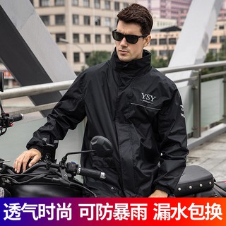 Bộ Áo Quần Đi Mưa Chống Thấm Nước Tiện Dụng Cho Nam