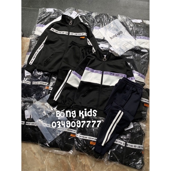 Bộ Thể Thao Bé Trai &amp; Bé Gái Phối Dải Chữ Perfect Jo