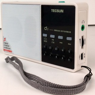 Đài Radio Tecsun D3