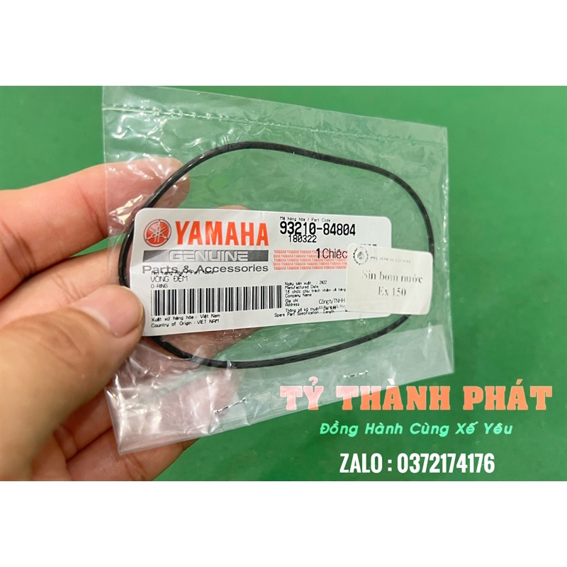 Sin bơm nước Ex 150 zin ( 1 sợi )