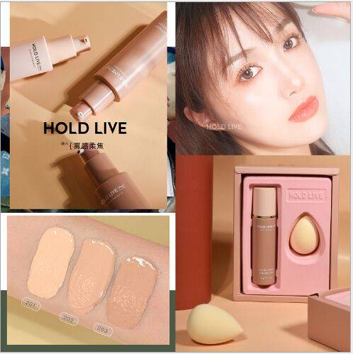 [Hàng mới về] Kem nền dạng lỏng HOLD LIVE dưỡng ẩm lâu trôi kiềm dầu chống nhòe hiệu quả | BigBuy360 - bigbuy360.vn