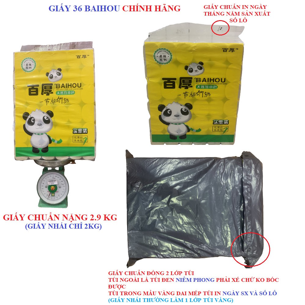 [100% NỘI ĐỊA TRUNG] GIẤY VỆ SINH GẤU TRÚC BAIBOU 36 CUỘN TRỌNG LƯỢNG 2,9KG