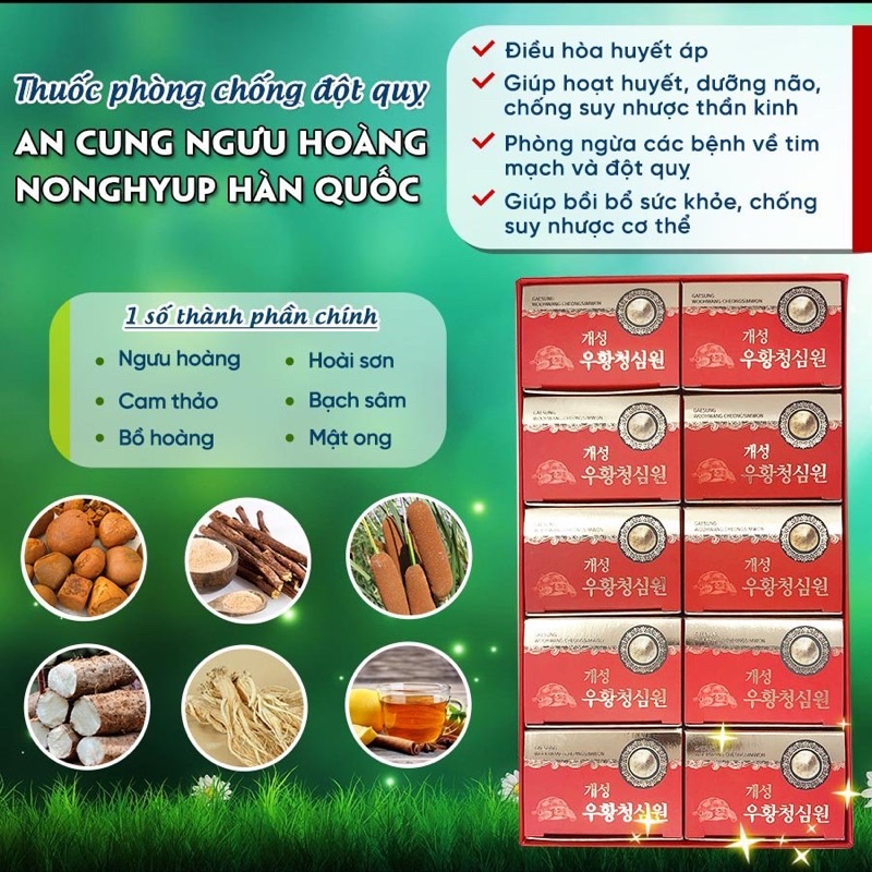 An Cung Ngưu Hoàng Nonghyup Hàn Quốc- hộp 10 Viên (37,5g)