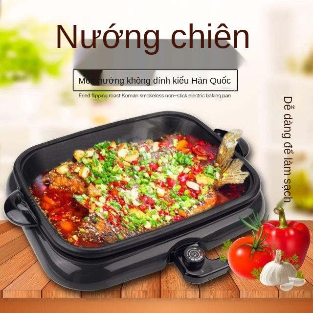 ♟◇๑Xiao Xiong Ai Ning 301 Bếp cá bọc giấy ANK145 Chảo nướng điện đa năng chia đôi không khói Hàn Quốc Lẩu