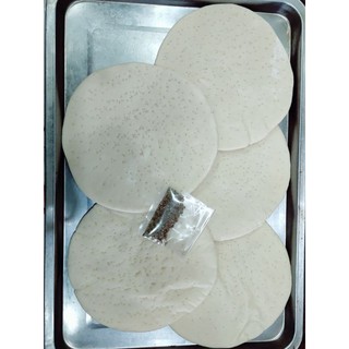 SET 5 ĐẾ PIZZA SIZE 24CM(chỉ giao nội thành Đà Nẵng)