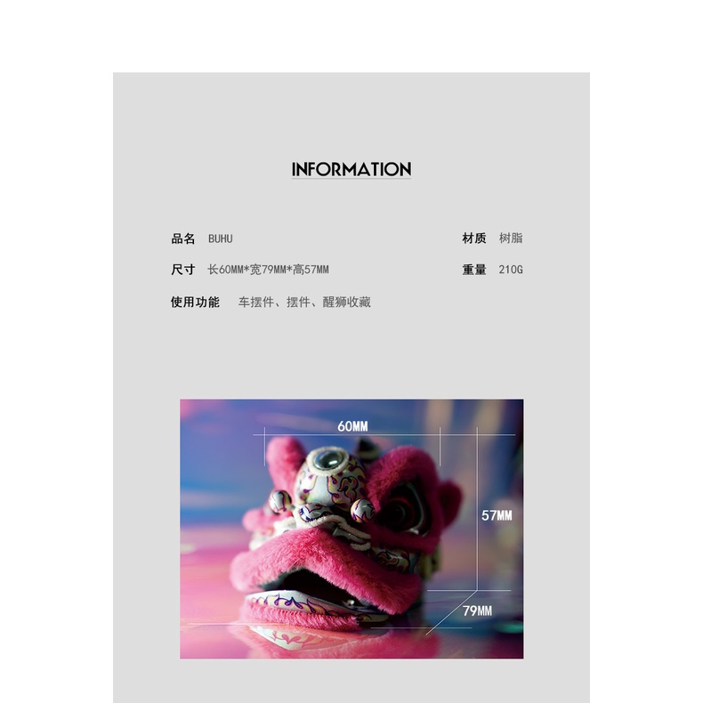 雄狮之王-黄色 Tượng Sư Tử Nhảy Múa Bằng Nhựa resin Thủ Công Trang Trí Năm Mới